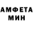 Amphetamine VHQ Rostislav Sharov