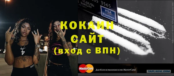 синтетический гашиш Нязепетровск