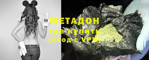 синтетический гашиш Нязепетровск