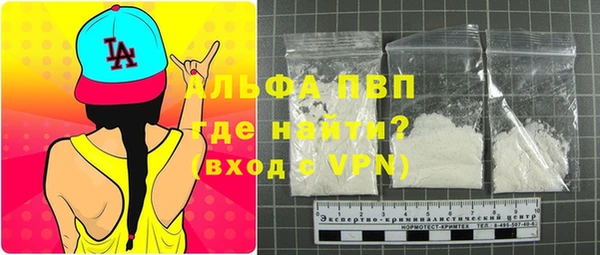 мефедрон Нягань