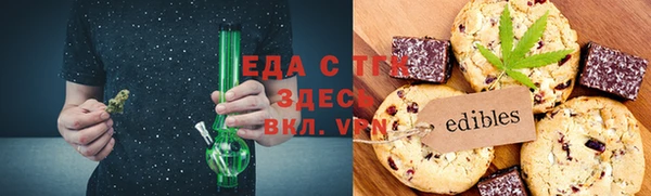 мефедрон Нягань