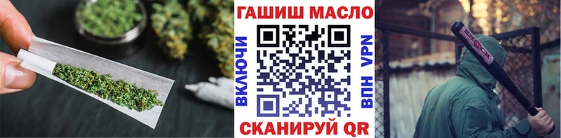 магазин  наркотиков  сайты даркнета как зайти  Дистиллят ТГК вейп с тгк  Вытегра 